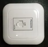 wall facelet Panasonic